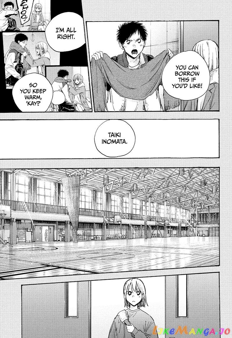 Blue Box, Chapter 101 image 13